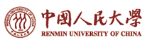 中國(guó)人民大學(xué)